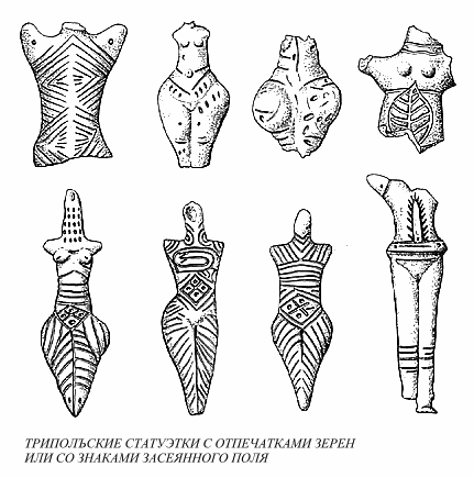 Язычество древних славян rbyds045.png