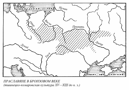 Язычество древних славян rbyds054.png