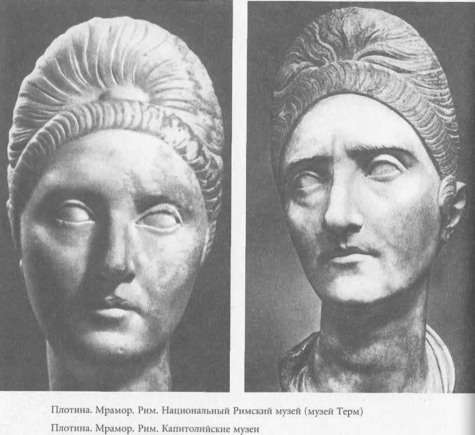Императорский Рим в лицах any2fbimgloader52.jpeg