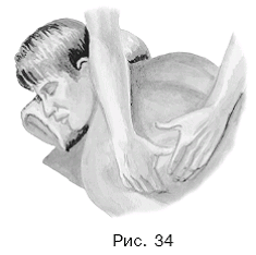 Массаж при заболеваниях органов дыхания pic_35.png