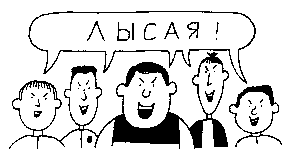 Двойняшки i_135.png