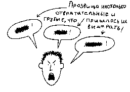 Двойняшки i_136.png