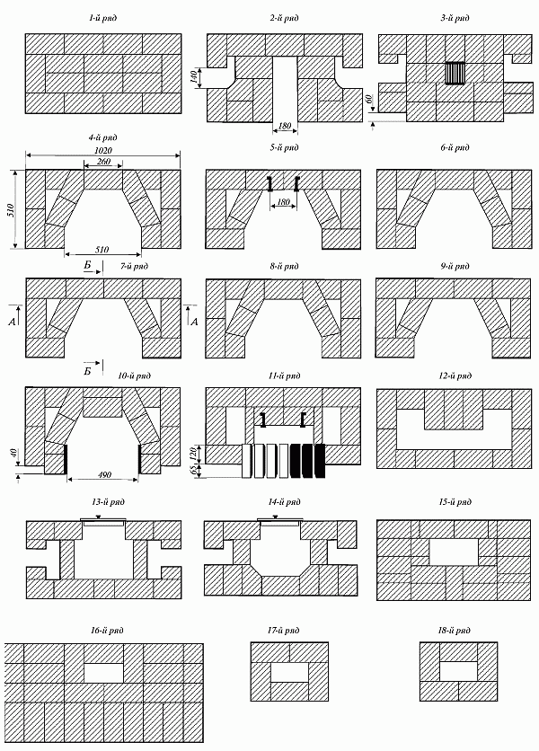 Строим печи и камины i_148.png