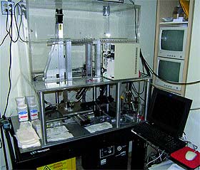 Журнал «Компьютерра» № 43 от 21 ноября 2006 года _663h21k3.jpg