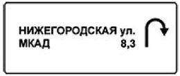 Журнал «Компьютерра» № 29 от 14 августа 2007 года i_039.jpg