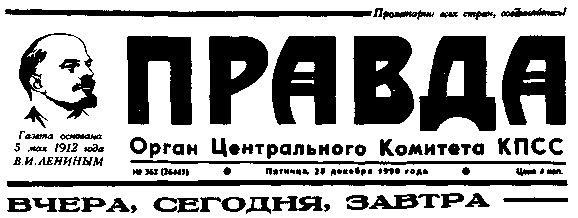 Тоже книга image064.png