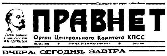 Тоже книга image066.png