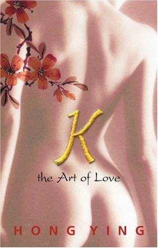 The English Lover (K: The Art Of Love) (chinese) pic_2.jpg
