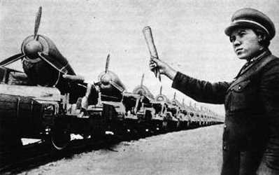 Железнодорожники в Великой Отечественной войне 1941–1945 i_066.jpg