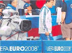 EURO-2008. Бронзовая сказка России i_030.jpg
