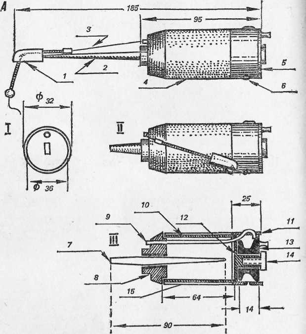 Ловля рыбы в водохранилищах i_018.jpg