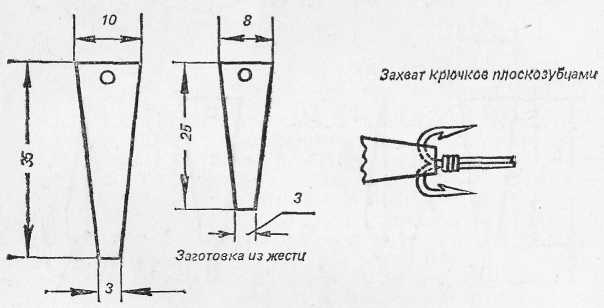 Ловля рыбы в водохранилищах i_034.jpg