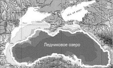 Атлантиды земли и моря i_005.jpg