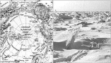 Атлантиды земли и моря i_030.jpg