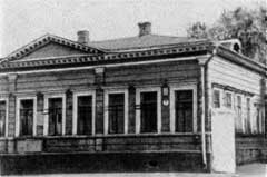 Жизнь Пушкина. Том 1. 1799-1824 img_13.jpg