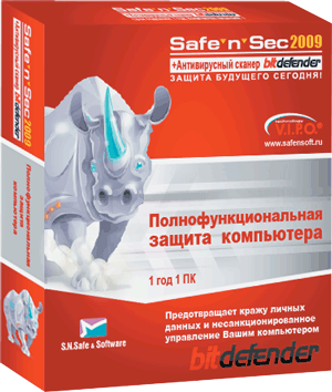 Журнал PC Magazine/RE №08/2009 i_013.png