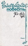 Скальпель, пожалуйста!