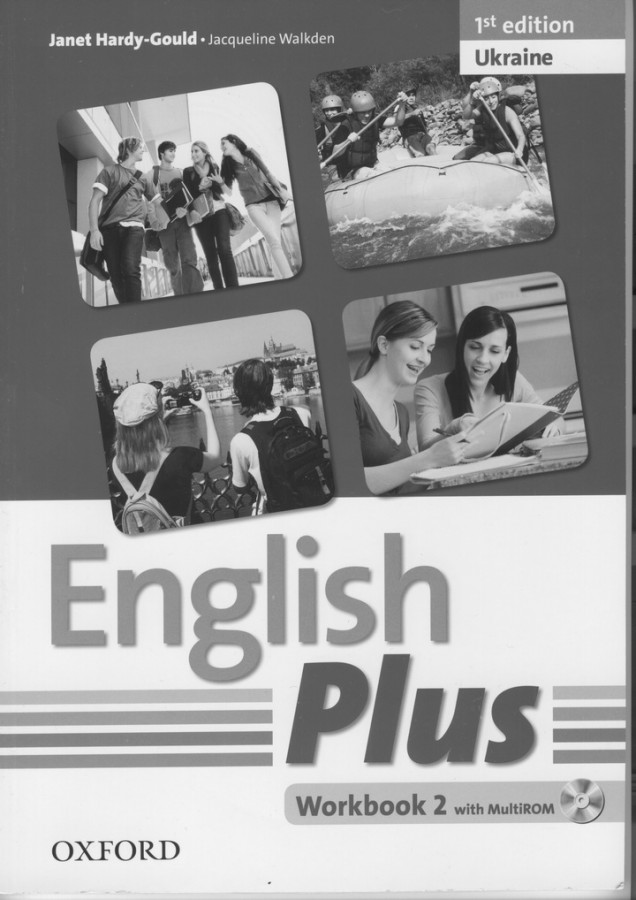 English plus workbook. English Plus Workbook 1 ответы рабочая тетрадь. Рабочая тетрадь English Plus Janet Hardy Gould 1. Рабочая тетрадь English Plus Janet Hardy Gould 2. English Plus 1 издание.