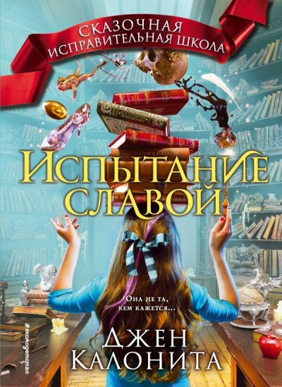 Логан кимберли все книги