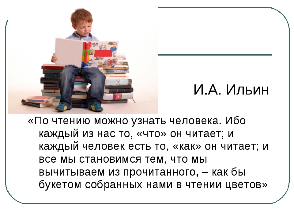 Как можно прочитать 1 5