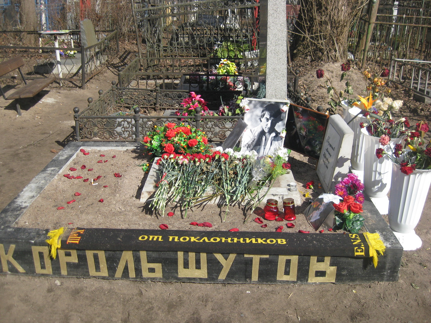 Михаил Горшенев кладбище