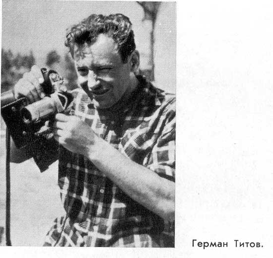 Titov.jpg