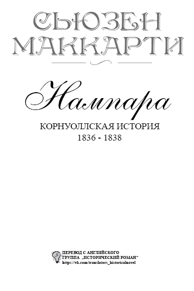 titlepage_ru.png