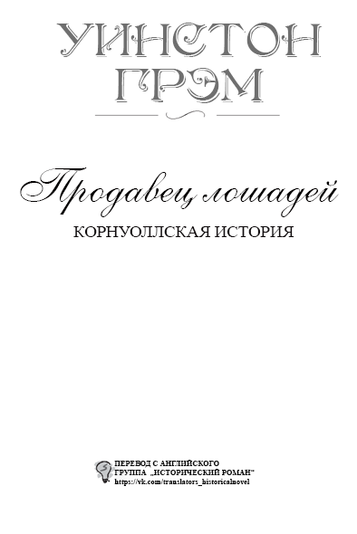 titlepage_ru.png_0.png